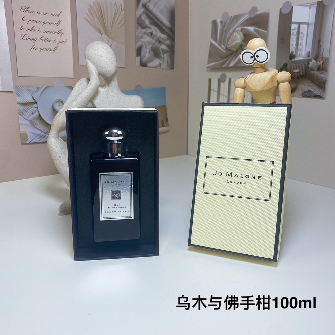 Jo Malone perfume